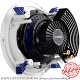 بلندگو سقفی یاماها YAMAHA NS-IC600