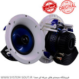 اسپیکر | بلندگو سقفی یاماها - YAMAHA NS-IC800