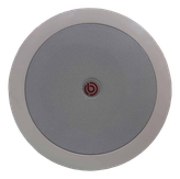 خرید سیستم صوت پیجینگ بلندگو سقفی باند ایران BANDIRAN 525