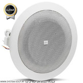 قیمت و خرید اسپیکر سقفی جی بی ال JBL 8124