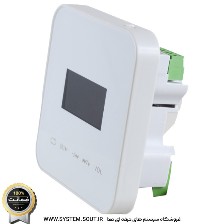 آمپلی فایر دیواری لمسی اکتاو OCTAVE مدل C