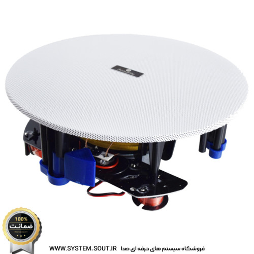 اسپیکر سقفی آکوستیفی ACOSTIFY C600