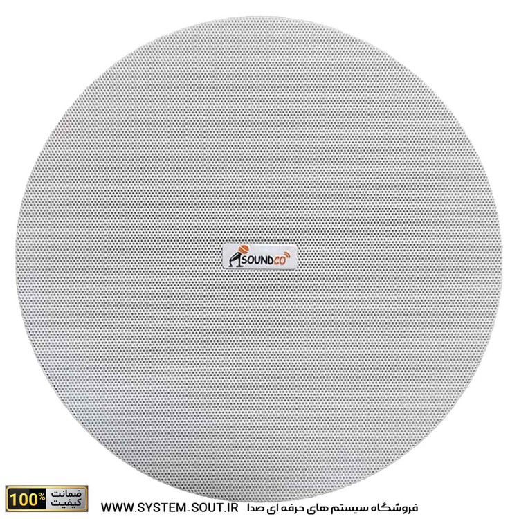 اسپیکر - بلندگو بلوتوثی سقفی ساندکو SOUNDCO TW 565 P