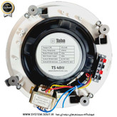 اسپیکر | بلندگو سقفی تابا مدل taba 8 inches