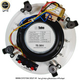 اسپیکر | بلندگو سقفی تابا مدل 30 وات TABA 6 inches