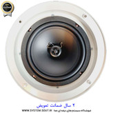 اسپیکر | بلندگو سقفی تابا مدل 20 و.ات TABA 5 inches