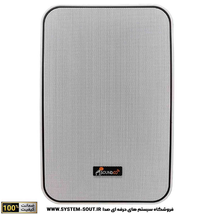اسپیکر دکوراتیو ساندکو مدل SOUNDCO ELECT6