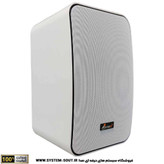 اسپیکر دکوراتیو ساندکو مدل SOUNDCO ELECT6