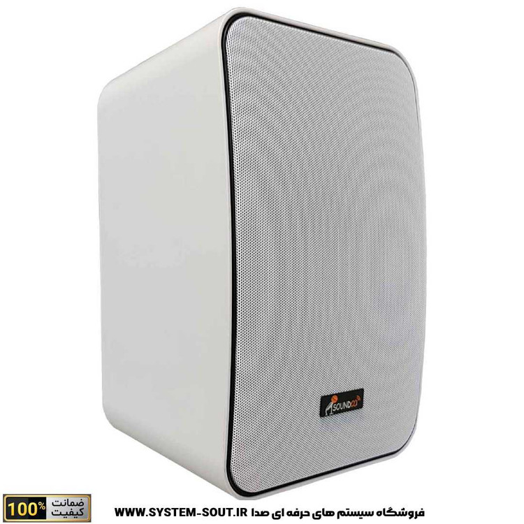 اسپیکر دکوراتیو ساندکو مدل SOUNDCO ELECT6