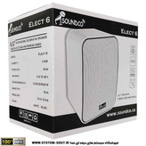 اسپیکر دکوراتیو ساندکو مدل SOUNDCO ELECT6
