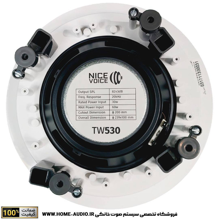 مجموعه چهارتایی بلندگو سقفی نایس وویس 120 وات همراه با آمپ لمسی مدل A