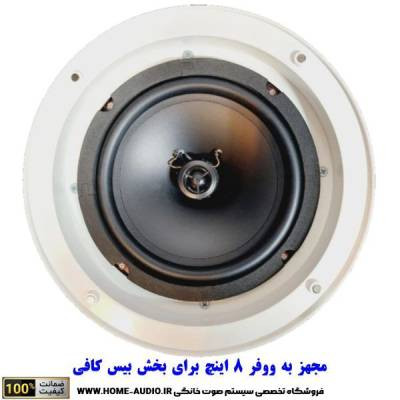 بلندگو سقفی بلوتوثی