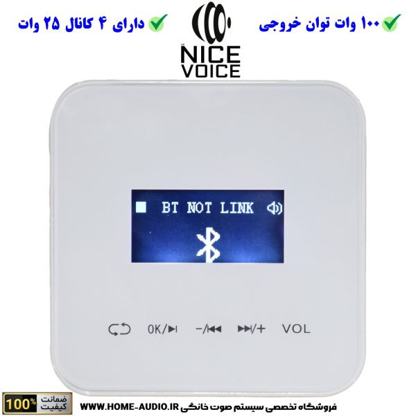 آمپلی فایر دیواری لمسی اکتاو OCTAVE مدل C