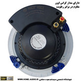 اسپیکر سقفی نایس وویس مدل NICE VOICE IC6 PRO (بلندگو سقفی)