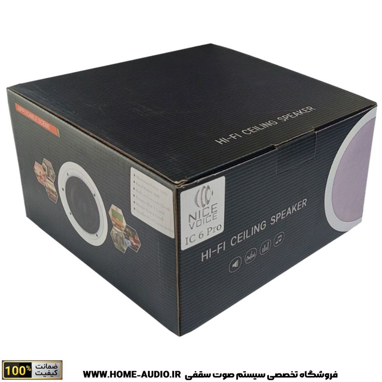 اسپیکر سقفی نایس وویس مدل NICE VOICE IC6 PRO (بلندگو سقفی)