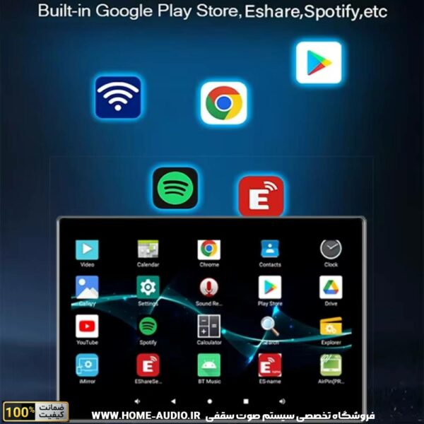 تاچ پنل دیواری هوشمند نایس وویس مدل SA8830