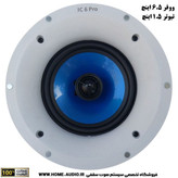 مجموعه کامل اسپیکر سقفی نایس وویس مدل IC6 PRO + آمپلیفایر رومیزی کلاریتی مدل PR‑A480
