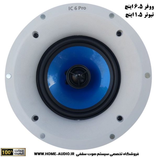 مجموعه کامل اسپیکر سقفی نایس وویس IC6 PRO + آمپلی فایر توکار بلوتوثی نایس وویس