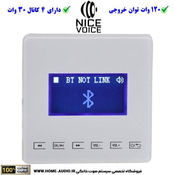 مجموعه کامل اسپیکر سقفی نایس وویس مدل NICE VOICE TW420 + آمپلی فایر لمسی دیواری نایس وویس مدل NICE VOICE B