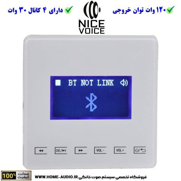 مجموعه کامل اسپیکر سقفی نایس وویس مدل NICE VOICE TW420 + آمپلی فایر لمسی دیواری نایس وویس مدل NICE VOICE B