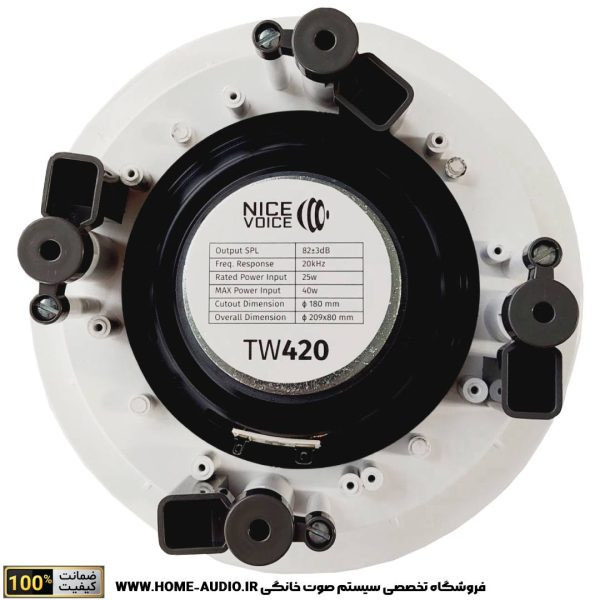 اسپیکر سقفی نایس وویس مدل TW420