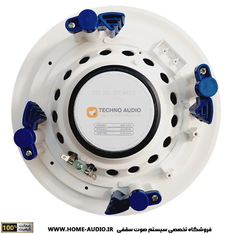 اسپیکر سقفی techno audio CS640