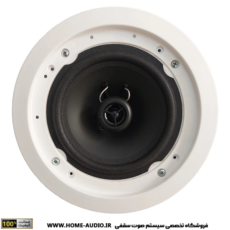 اسپیکر سقفی techno audio CS640
