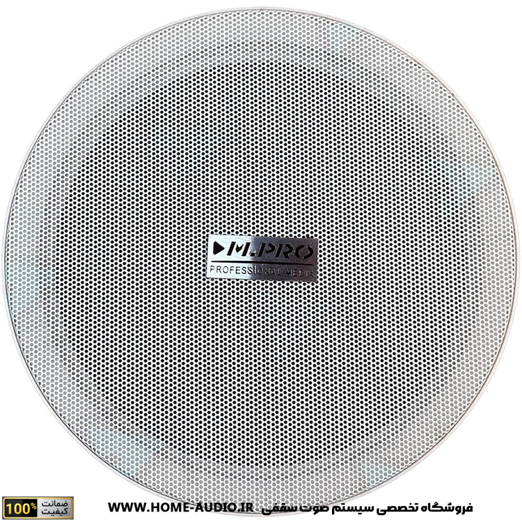 اسپیکر سقفی M.PRO مدل F-616