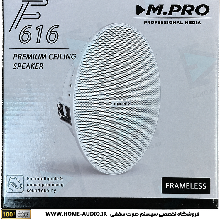 اسپیکر سقفی M.PRO مدل F-616