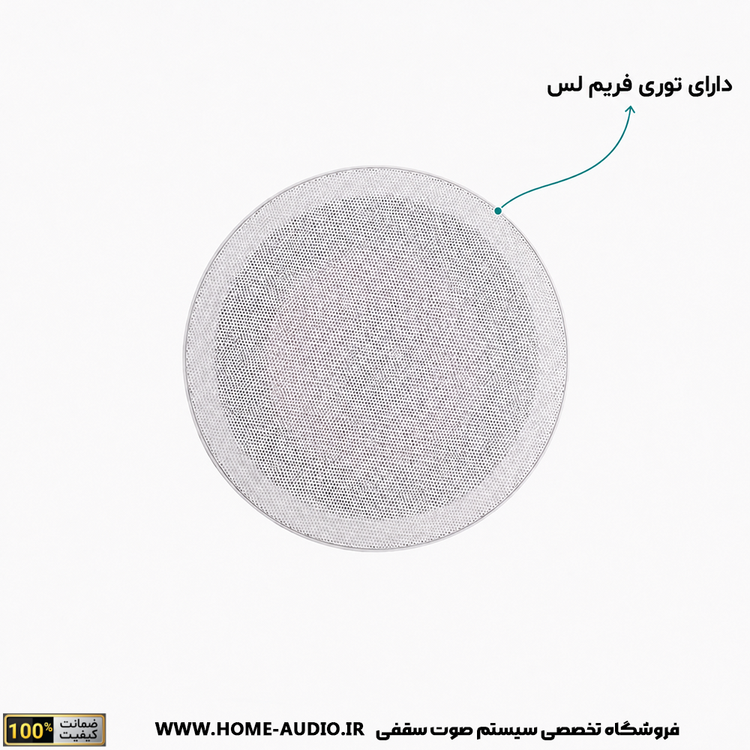 پکیج 4 عددی اسپیکر سقفی نایس ویس مدل IC 6 + آمپلی فایر نایس ویس مدل E