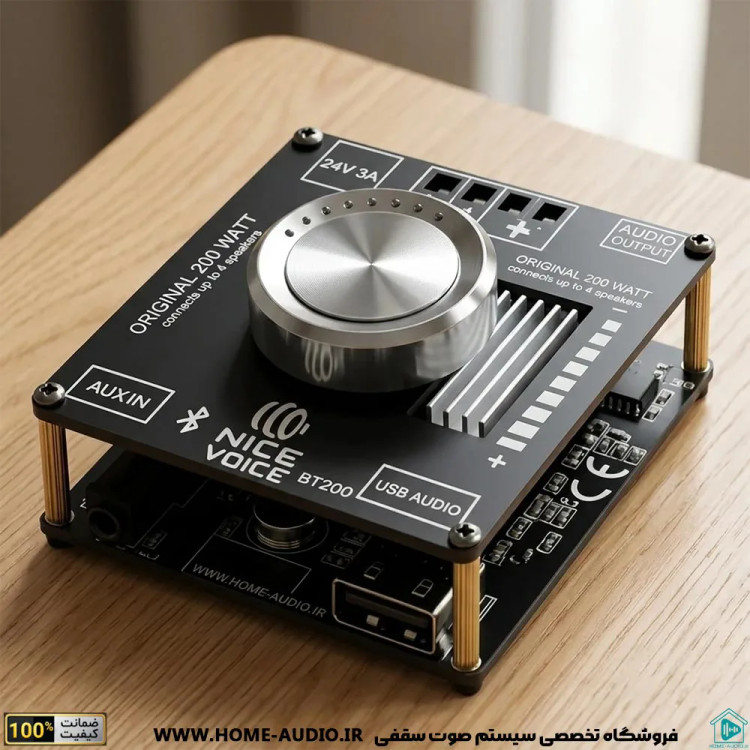 مجموعه 4 تایی بلندگو سقفی بلوتوثی نایس وویس مدل TW840 به همراه آمپلی فایر bt200