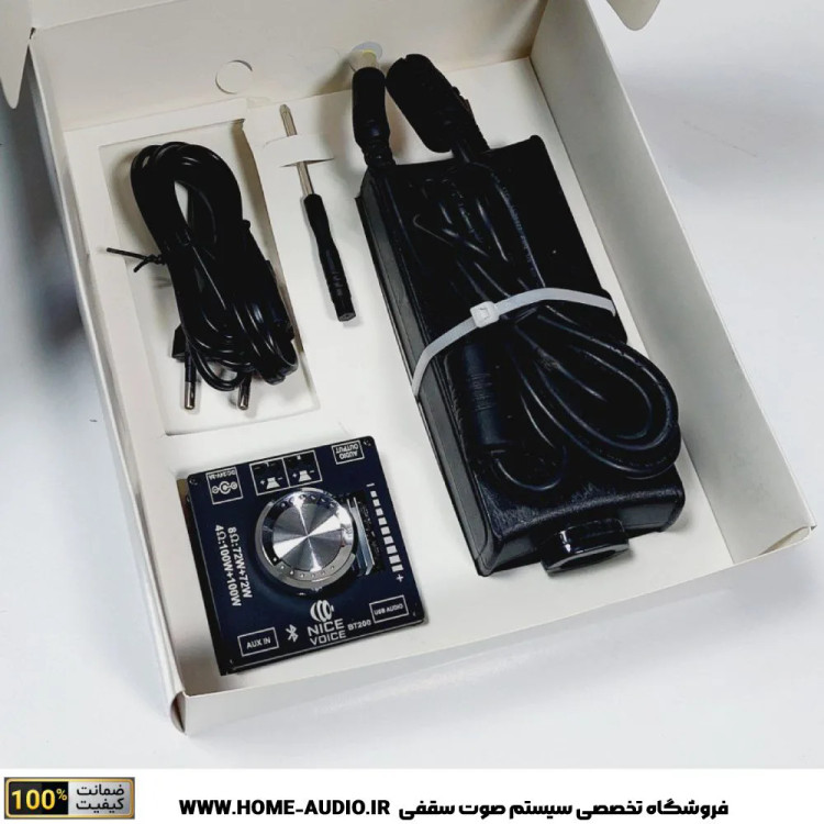 مجموعه 4 تایی بلندگو سقفی بلوتوثی نایس وویس مدل TW840 به همراه آمپلی فایر bt200