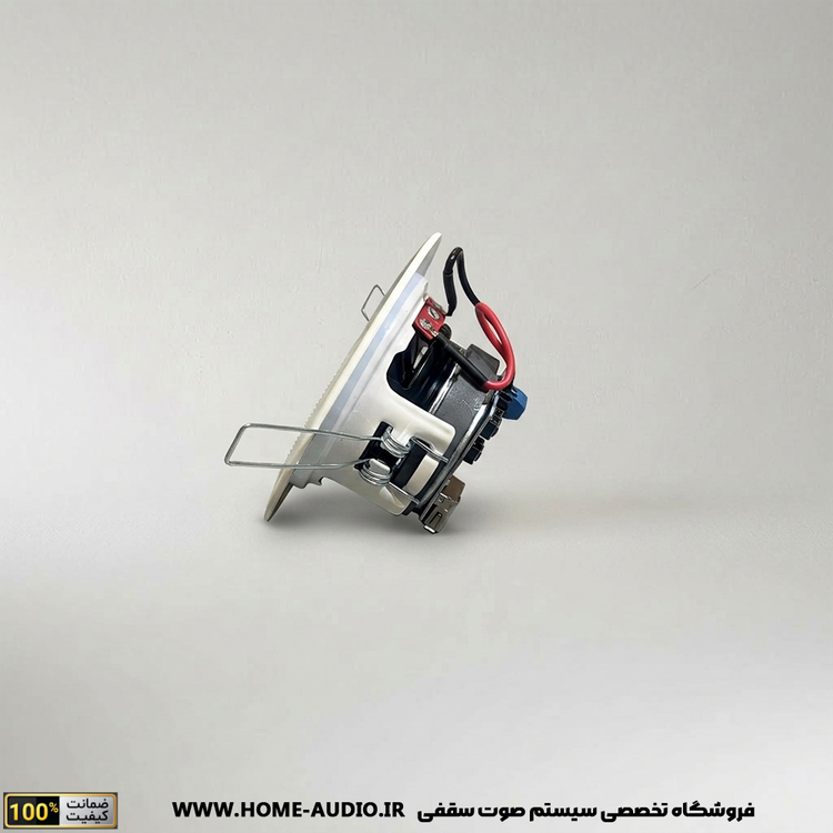 موزیک پلیر سرویس بهداشتی مدل W3