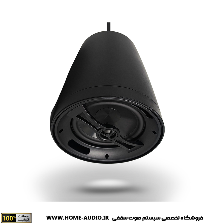 اسپیکر دکوراتیو برند پیور اکوستیک مدل Blyss G462
